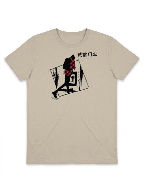 Tee-shirt Taille L