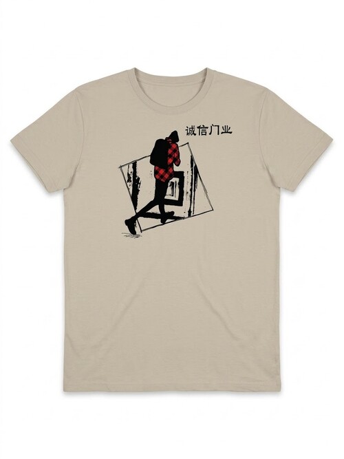 Tee-shirt Taille L
